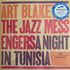 Art Blakey & The Jazz Messengers - A Night in Tunisia