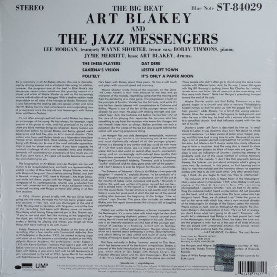 Art Blakey & The Jazz Messengers - The Big Beat