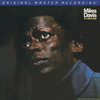 Miles Davis - In a Silent Way (Hybrid SACD, Limited Numbered Edition) - Audiophile