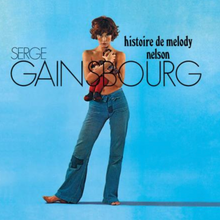  Serge Gainsbourg - Histoire de Melody Nelson  (Crystal Clear Vinyl)