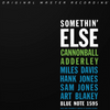 Cannonball Adderley - Somethin' Else (SACD, MOFI, LIMITED NUMBERED EDITION) - Audiophile