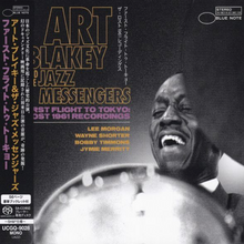  Art Blakey & The Jazz Messengers – First Flight To Tokyo (Hybrid SACD) - Audiophile