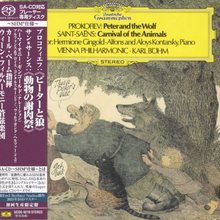  Karl Böhm & Vienna Philharmonic - Prokofjew: Peter und der Wolf (Hybrid SACD) - Audiophile