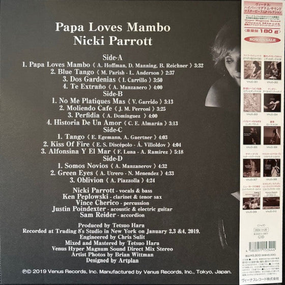 Nicki Parrott – Papa Loves Mambo