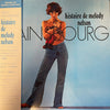 Serge Gainsbourg - Histoire de Melody Nelson