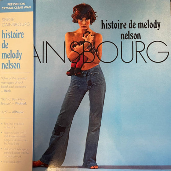 Serge Gainsbourg - Histoire de Melody Nelson