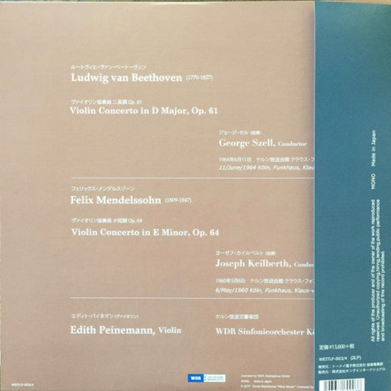 WDR Concert Recordings 1 : Beethoven & Mendelssohn – Violin concerto - Edith Peinemann, George Szell, Joseph Keilberth, WDR Sinfonieorchester Köln