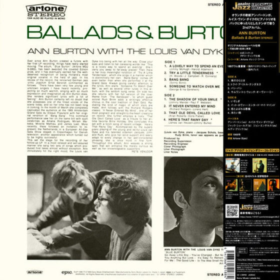 Ann Burton With The Louis Van Dyke Trio – Ballads & Burton (Japanese Edition) - AudioSoundMusic