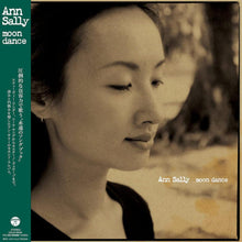  Ann Sally – Moon Dance (Japanese edition) - AudioSoundMusic