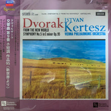  Antonin Dvorak - The New World Symphony - Istvan Kertész (Esoteric, Japanese Edition) - AudioSoundMusic