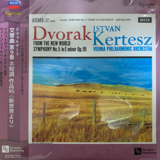 Antonin Dvorak - The New World Symphony - Istvan Kertész (Esoteric, Japanese Edition) - AudioSoundMusic