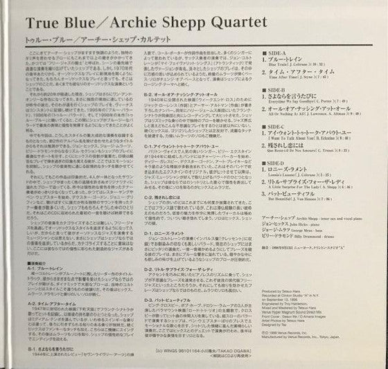 Archie Shepp – True Blue AUDIOPHILE