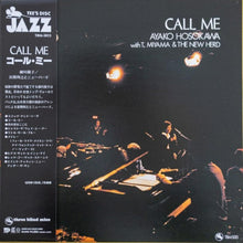  Ayako Hosokawa With T. Miyama & The New Herd – Call Me (Japanese edition) - AudioSoundMusic