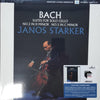 Bach - Suites for solo cello 2 & 5 - Janos Starker (Half-Speed Mastering) - AudioSoundMusic