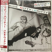  Barney Wilen - Inside Nitty-Gritty (2LP, Japanese edition) - AudioSoundMusic