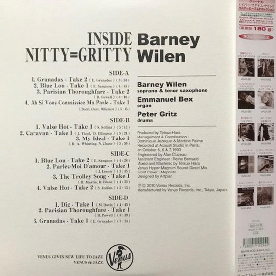 Barney Wilen - Inside Nitty-Gritty (2LP, Japanese edition) - AudioSoundMusic