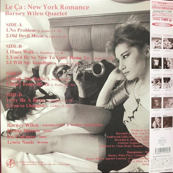 Barney Wilen Quartet – Le Ça : New York Romance AUDIOPHILE