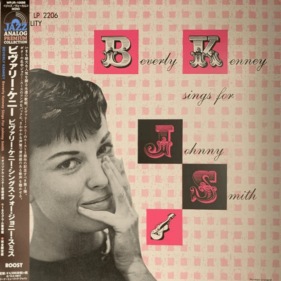 Beverly Kenney Sings For Johnny Smith (Mono, Japanese Edition) - AudioSoundMusic