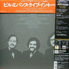 Bill Evans - Live in Tokyo (Japanese Edition) - AudioSoundMusic