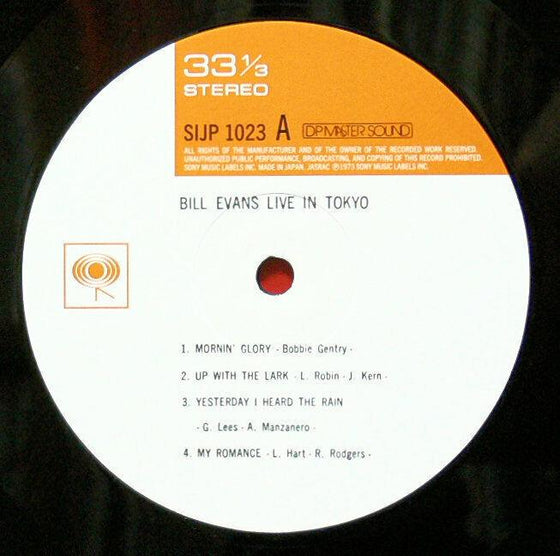 Bill Evans - Live in Tokyo (Japanese Edition) - AudioSoundMusic