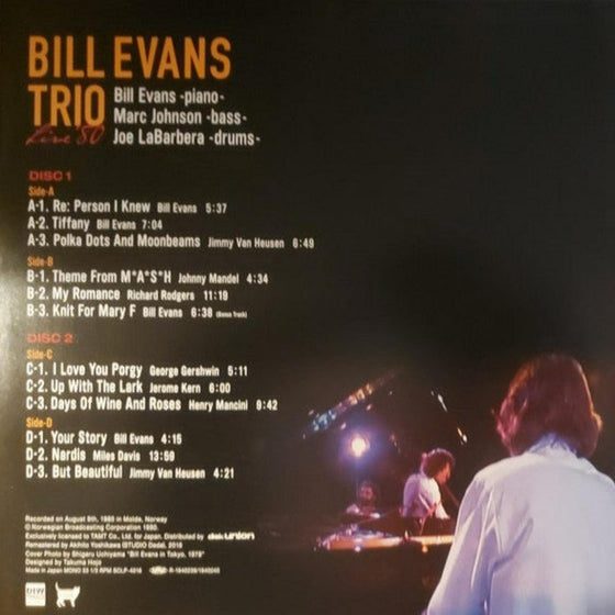 Bill Evans Trio – Live ‘80 (2LP, Mono, Japanese Edition) - AudioSoundMusic