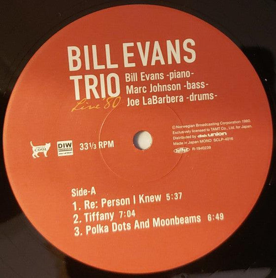 Bill Evans Trio – Live ‘80 (2LP, Mono, Japanese Edition) - AudioSoundMusic