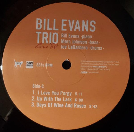 Bill Evans Trio – Live ‘80 (2LP, Mono, Japanese Edition) - AudioSoundMusic