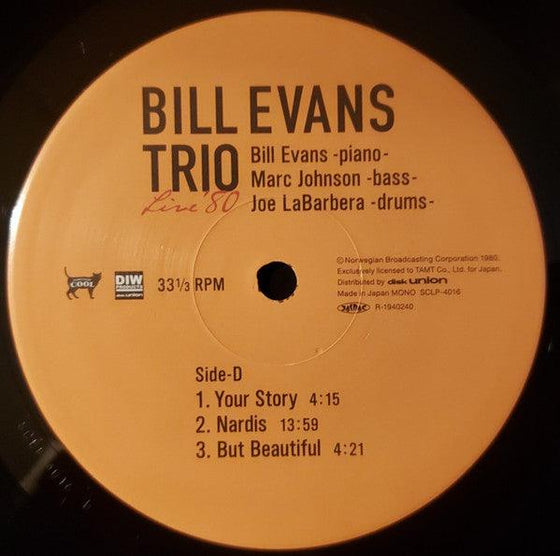 Bill Evans Trio – Live ‘80 (2LP, Mono, Japanese Edition) - AudioSoundMusic