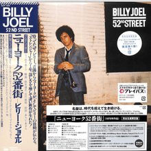  Billy Joel - 52nd Street (Japaneese Edition, Limited Edition) - Audiophile
