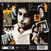 Bob Dylan - Desire (Hybrid SACD, Ultradisc UHR) - AudioSoundMusic