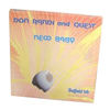 Don Randi And Quest – New Baby (Box, D2D) - AudioSoundMusic