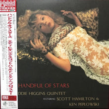  Eddie Higgins Quintet - A Handful of Stars (2LP, Japanese edition) - AudioSoundMusic