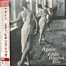  Eddie Higgins Trio - Again (2LP, Japanese edition) - AudioSoundMusic