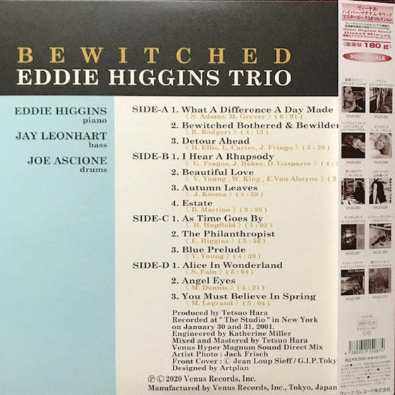 Eddie Higgins Trio - Bewitched (2LP, Japanese edition) - AudioSoundMusic