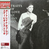 Eddie Higgins Trio - Portraits Of Love (Japanese edition) - AudioSoundMusic