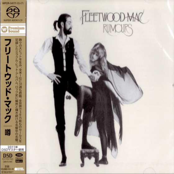 Fleetwood Mac- Rumours (Hybrid SACD, Multichannel) - AudioSoundMusic