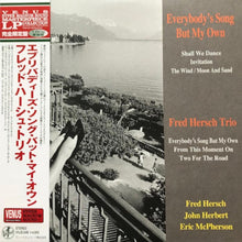  Fred Hersch Trio - Everybody's Song But My Own (Japanese edition) - AudioSoundMusic