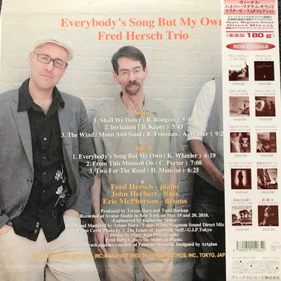 Fred Hersch Trio - Everybody's Song But My Own (Japanese edition) - AudioSoundMusic