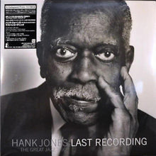  Hank Jones - Last Recording