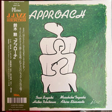  Isao Suzuki, Masahiko Togashi, Hideo Ichikawa & Akira Shiomoto - Approach (2LP, 45RPM, Japanese edition) - AudioSoundMusic