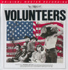 Jefferson Airplane - Volunteers (Hybrid SACD, Ultradisc UHR) - AudioSoundMusic