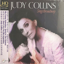  Judy Collins - Sings Broadway (HQCD) - AudioSoundMusic