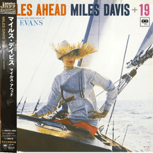  Miles Davis - Miles Ahead (Mono, Japanese Edition) - AudioSoundMusic