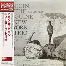  New York Trio – Begin The Beguine (Japanese edition) - AudioSoundMusic