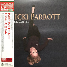  Nicki Parrott - Black Coffee (Japanese edition) - AudioSoundMusic