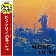  Pink Floyd – More (Japanese Edition) - AudioSoundMusic