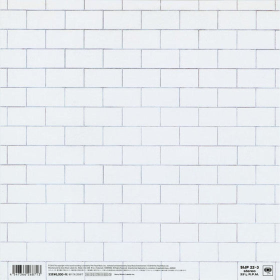 Pink Floyd – The Wall (2LP, Japanese Edition) - AudioSoundMusic