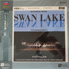 Tchaikovsky - Scene from Swan Lake - Anatole Fistoulari & Concertgebouw Orchestra Of Amsterdam (Japanese Edition) - AudioSoundMusic