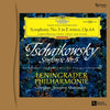 Tchaikovsky - Symphony No.5 - Evgeny Mravinsky, Leningrad Philharmonic Orchestra (Japanese edition) - AudioSoundMusic