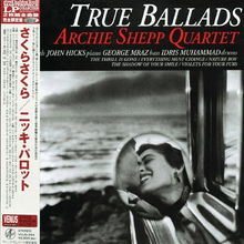  The Archie Shepp Quartet - True Ballads (2LP, Japanese edition) - AudioSoundMusic